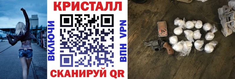 АМФ Розовый  Усть-Илимск 