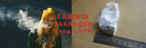 винт Аркадак