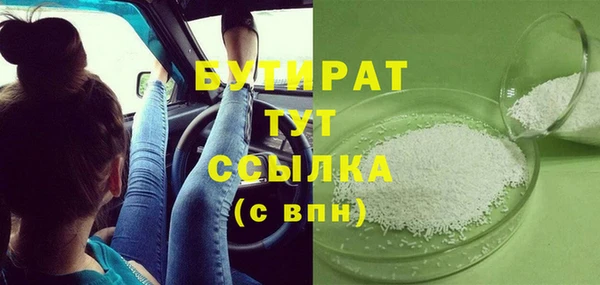 винт Аркадак