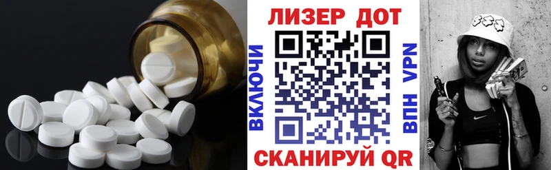 цена наркотик shop какой сайт Лсд 25 экстази кислота Усть-Илимск