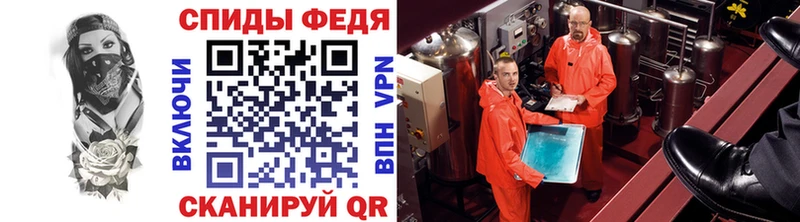МЕТАМФЕТАМИН витя  shop как зайти  Усть-Илимск  цены  